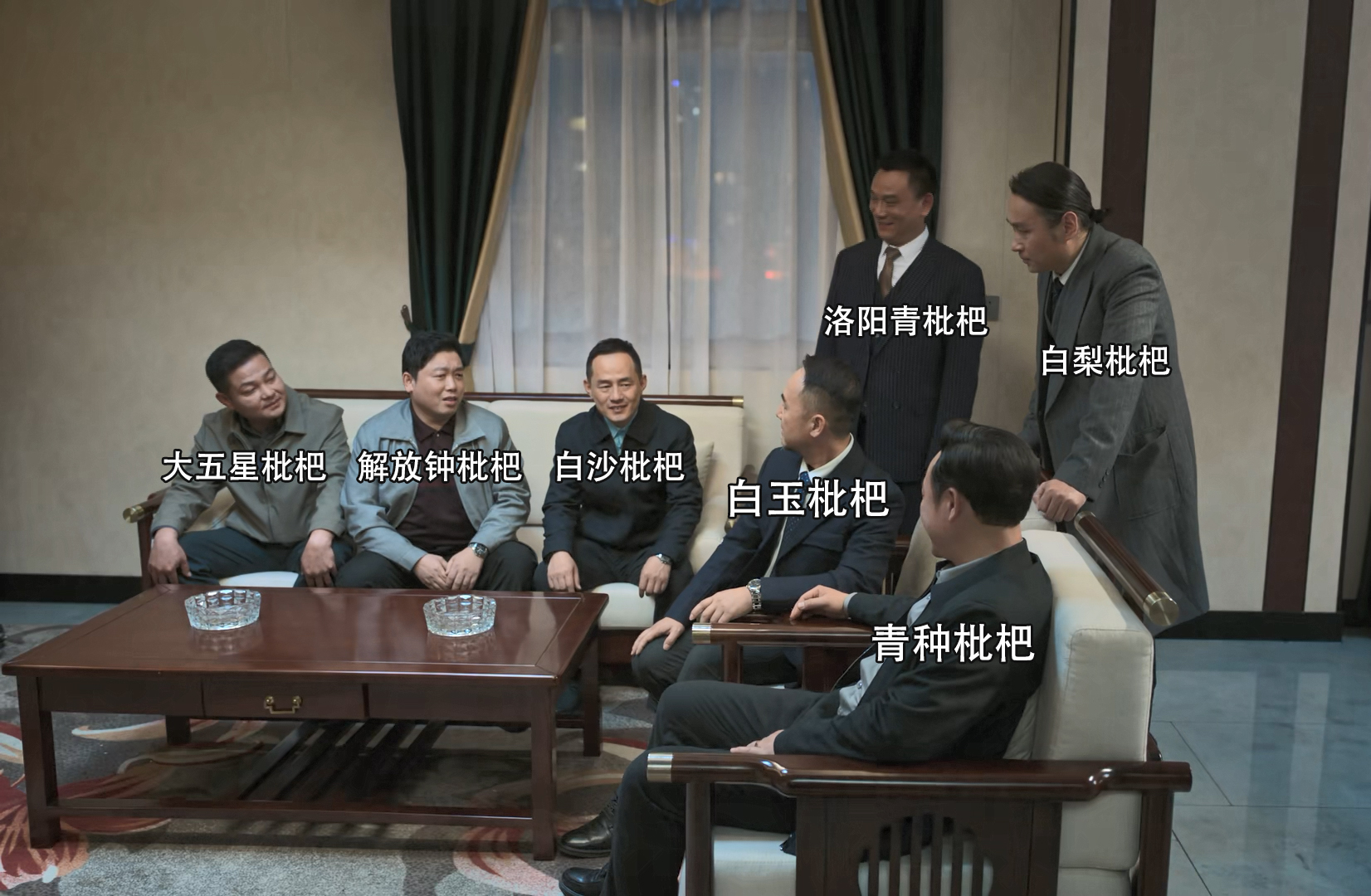 闻名天下的青种枇杷，是怎么炼成的